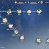 「レスレリアーナのアトリエ ～忘れられた錬金術と極夜の解放者～（レスレリ）」星座のようにボタンを配置したメニュー画面は視線誘導や情報の優劣も取り入れられたデザイン