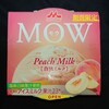 MOW(モウ) 白桃ミルク！コンビニや通販で買えるカロリーや値段が気になるアイス