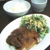 炭火焼レストラン「nap」元町
