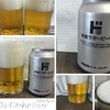 ドンキの謎PBラガービールを実飲レビュー。ビールの水割りくらい薄いです。【クラシックラガー比較】