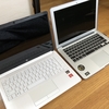 （MacBook Air 2017と比較）hp（ヒューレット・パッカード）社製 ノートPC（型番：7XJ17PA-AABM）のスゴイところ！