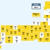 【国内感染】新型コロナ 7人死亡 287人感染確認
