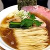 ＼とにかくうまい／【中華そば うお静】熱海・網代にラーメンの名店爆誕！