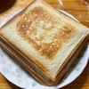 「ハムとチーズのホットサンド」｜週末ごはん日記