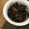 変わり種のお茶 好特別的茶喲! Ayako,Beijing