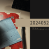 20240521