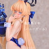 飛鳥馬トキ　バニーガール　１／４　デカバニ完成