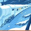 Murder on the Orient Express - Penguin Readers Level 4