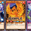 遊戯王ラッシュデュエル　竜魔デッキレシピを解説①