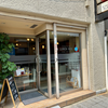 ランチとコーヒーの店 ランチボックス（中区）デイリーランチチキン南蛮