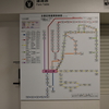 新山口駅発着運賃表