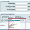 DEPATISnetを使ってみよう！ その3　Publication number検索
