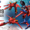 【マクロスモデラーズ】聞かせてやるぜ！ファイヤーバルキリー７つの秘密……！