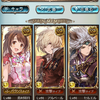 【グラブル・小話】トライアルバトルで光パーティ試験2021/1/1