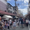 甲子園口｜ほんわか商店街で開催された歩行者天国に行ってきました！