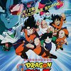 お薦めの映画🎥　ドラゴンボールZ　地球丸ごと超決戦