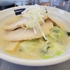 【所さんお届けモノです】ハライチおすすめラーメン「らーめん 正直もん」埼玉県上尾市！ハライチ【5月24日】
