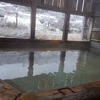 【国内旅行系】　木次線と一緒に行ってみよう　出雲湯村温泉（湯乃上館編）