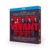 VIVANT (堺雅人、阿部寛、二階堂ふみ、二宮和也、松坂桃李出演) Blu-ray BOX