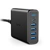 「Anker PowerPort I PD - 1 PD & 4 PowerIQ」買ってみた