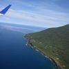 🛬八丈島から羽田へ❗八丈富士と八丈小島の絶景が拝めました😊