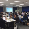 岡山市にてアドラー心理学入門講座を54人の参加者を得て開催しました。