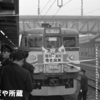 函館本線電化完了