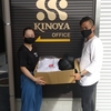 株式会社紀乃屋https://kinoya.jp/