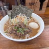 寒い日に絶対的おススメなラーメンがある！！相模大野麺屋鼎の辛味噌太麺が美味しい季節です！！