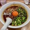 【今週のラーメン５６０１】らぁ麺 はやし田 武蔵小杉店（川崎・武蔵小杉）辛ニラそば ＋ 追い飯　〜刺激的自家製麻辣オイルが実にホット！晩秋に汗かく痛快ニラそば！