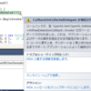 OpenNI でスケルトンデータを扱う( C# + WPF ) #openni_ac