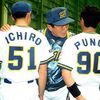 【イチロー伝説】イチロー氏 アジア人で史上初の米国野球殿堂入り