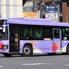 松戸新京成バス 3319