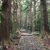 遙か３熊野聖地巡礼＜熊野古道～勝浦＞
