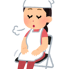 「時給アップ」が働く時間を減らすというおかしなことが・・・