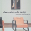 アルヴァ&アイノ・アアルト〜alvar&aino aalto.design-collection bischofberger｜家具・デザイン〜を古書象々ホームページにアップいたしました。