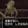 画像とか色々【ネタバレです】