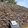 月山富田城と松江フォーゲルパーク日帰り旅記録