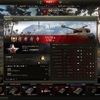 【WoT】本家、始めました。