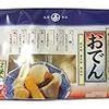  ダラダラ呑んでてトイレに軽く１０回朝方１５℃まで冷え(寝てから５，６回起きた)