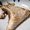 かんぱちカマの塩焼き