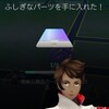 GOロケット団リーダー戦