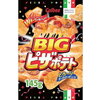 ピザポテトBIGの満足感がヤバイ、お菓子で満足感を得たいならコレ！