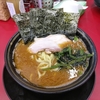 王道家直系 IEKEI TOKYO（千代田区外神田）のラーメン