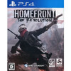 『HOMEFRONT the Revolution』(PS4)　雑感