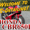 HONDA CBR650R 御来店