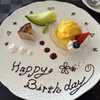 Happy birthday to me