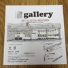 PI gallery