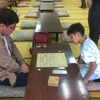 第30回和多屋まつり将棋大会の結果