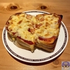 Komeda Coffee's most popular "Pizza Toast". Japanese cafe chain.